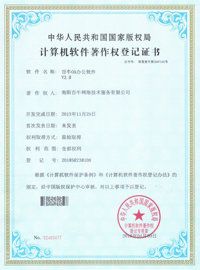 &#107;&#97;&#105;&#121;&#117;&#110;&#24320;&#20113;&#23448;&#26041;&#32593;&#39029;&#29256;&#45;&#107;&#97;&#105;&#121;&#117;&#110;&#24320;&#20113;&#40;&#20013;&#22269;&#41;