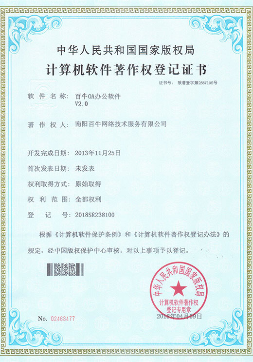 &#107;&#97;&#105;&#121;&#117;&#110;&#24320;&#20113;&#23448;&#26041;&#32593;&#39029;&#29256;&#45;&#107;&#97;&#105;&#121;&#117;&#110;&#24320;&#20113;&#40;&#20013;&#22269;&#41;